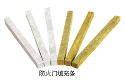 硅酸铝制品(图5)