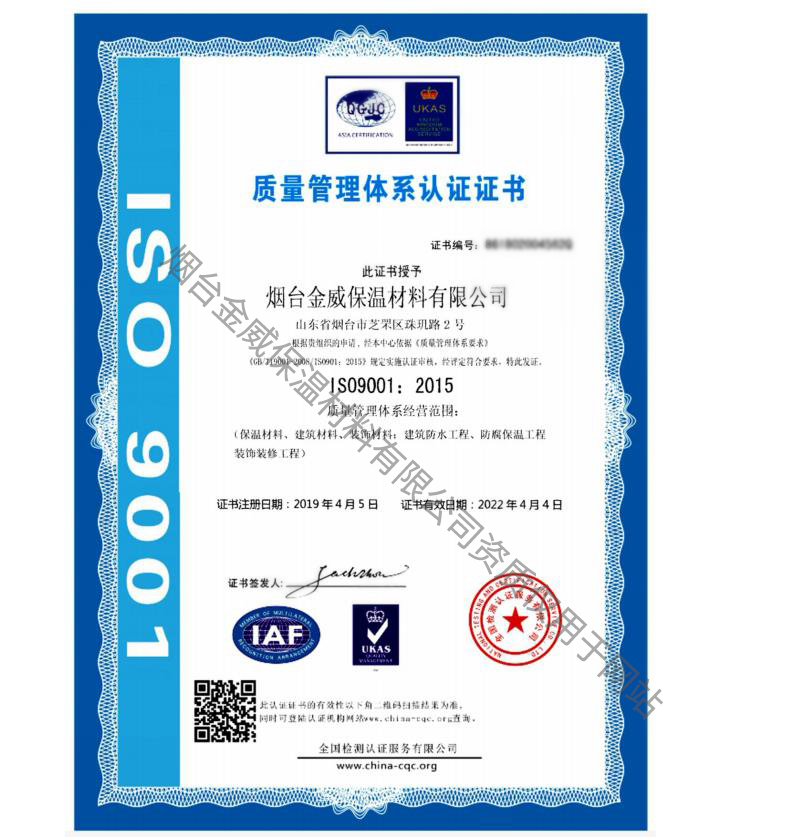 石膏基自流平砂浆(图10)